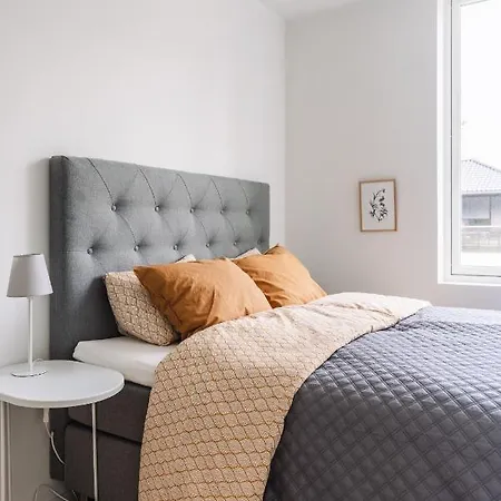 Modern In Plush Town * Тромсё